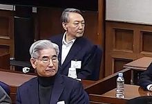 '내란 우두머리' 尹 1심 무기징역…'檢 구형' 사형은 면했다 [尹 내란 1심]