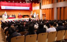 안양대학교 신입생 입학식 관련 이미지