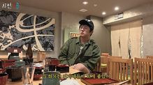기안84 관련 보도 이미지(이상형 언급)