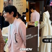 이정재 임세령 공연장 데이트 관련 보도 이미지