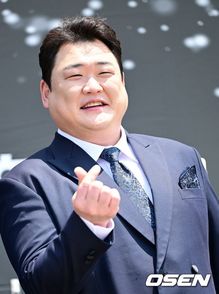 MBC에브리원 '어서와 한국은 처음이지?' 관련 이미지