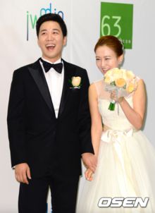 편스토랑 관련 보도 이미지