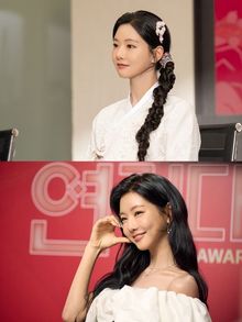 이세희 멋진 신세계 관련 기사 이미지
