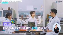 한기대 STEP ‘전 국민 AI 역량 강화’ 24개 과정 오픈