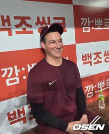 키움 합류 소식이 전해진 케니 로젠버그 관련 이미지