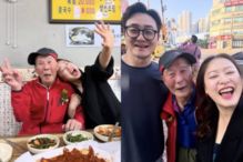 심진화 관련 최근 기사 이미지