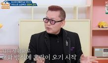 뇌과학자 “AI에게 존댓말 써야...살아남을 확률 높아질 수도”
