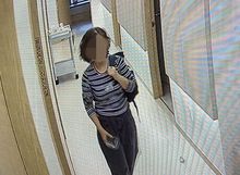 북한산 입산 후 실종된 50대 여성, 28일만에 숨진채 발견