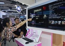 [Biz-inside,China] ‘토큰 경제’ 키우는 중국…2030년 초대형 시장 겨냥