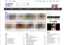 집단 성관계 모임에 촬영까지…‘회원 6000명’ 충격의 불법사이트