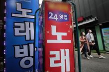 “예약곡 취소했다고”…지인 머리 소주병으로 내리친 70대 