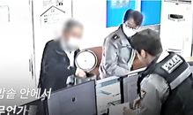 버려진 전기밥솥 안에 순금 25돈…“모친 유품 찾았다” 감동 사연 