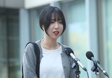 쯔양 협박해 돈 뜯어낸 변호사…법원 “총 7310만원 배상하라”