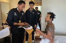 “온몸 문신이”…‘태국인과 성관계’ 영상 올린 韓남성 결국