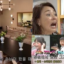 '15대 의사 집안' 맞네..'사랑이 남사친' 유토, 2층집에 엘리베이터까지 ('야노시호')