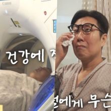 개그맨 김영철, 뇌 병변 우려 속 종합검진 실시…결과 확인 후 안도