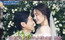배우 남궁민·진아름 부부 득남, 아내의 정성 담긴 건강 도시락 화제