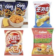 “과자가 근손실 막아준다”…이미지 대반전된 K감자칩 대란
