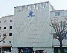 안경테 못 팔자 이렇게까지…14.8억 과징금 맞은 다비치안경