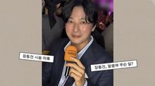 장동건 “아버지가 얼굴에 무슨 짓 했냐고”…성형설 해명 보니