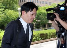 Korean National Assembly Accused of Using Fake AI Precedents in Prosecutor Complaint