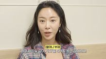 '이혼' 황정음 