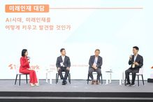 ‘스펙의 종말’ AI가 바꾼 대기업 채용문법...“그래서 네가 해결한 문제가 뭐냐”