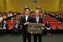 석유공사, AI 업무혁신 경진대회…비축사업 효율화 최우수상