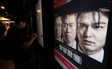 ‘육영수 암살범은 北공작원’…美CIA 문건에 이렇게 적혔다