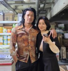 '나혼산' 화제의 자연인 김민, 윤세아 다정히 허리 감싸고 달달 