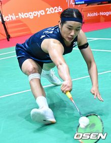 Baek Ha-na and Lee So-hee withdraw from Denmark Open due to fatigue