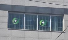 “살려달라” 쇠창살 밖 쪽지 날렸다…반년간 4명 숨진 정신병원 비극