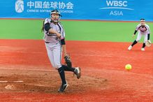 South Korea Loses 1-2 to Philippines in U-15 Softball Asia Cup