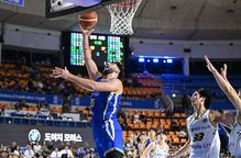 Seoul Samsung Thunders Defeat Wonju DB for Fifth Straight Win to Start KBL Season