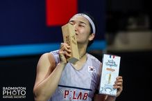 An Se-young Wins Two Consecutive Badminton Titles Yet Gains Zero Ranking Points Due to BWF Rules