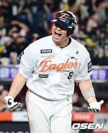 Hanwha Eagles Infielder Noh Si-hwan Posted for MLB Move