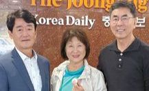 나성한인교회에서 열리는 ‘LA탁구협회장배 탁구대회’ 관계자들이 18일 본지를 방문했다. 왼쪽부터 나성한인교회 임선기 장로, 조은점 권사, 송제호 LA탁구협회장.