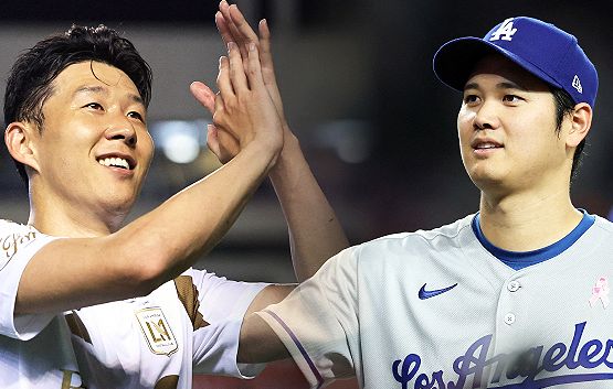 손흥민 선수가 지난달 BMO스타디움에서 열린 레알 솔트레이크와의 경기에서 골을 넣고 기뻐하고 있다. [로이터]