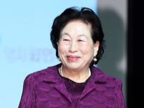 '86세' 전원주, 황혼열애 고백 