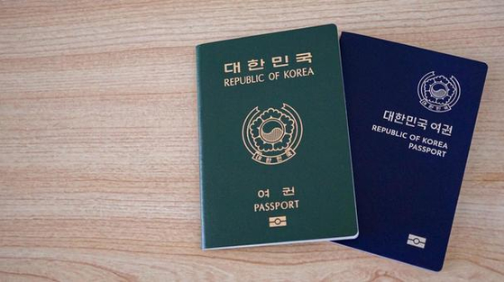 여권 이름 바꿔 입국 시도 40대 여성 한국으로 추방
