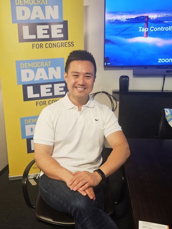 VA 연방하원 제11지구에 출사표를 던진 ‘댄 리’ 후보