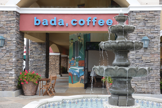 사우스베이의 bada, coffee는 윙맨코봇의 바리스타 로봇 탐과 함께하며 오픈 초기부터 인기를 끌고 있다. 