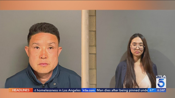 KTLA 캡쳐