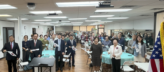 주달라스영사출장소, 달라스 한인회, 민주평통 달라스 협의회 공동 주최 6.25 전쟁 제75주년 기념식.