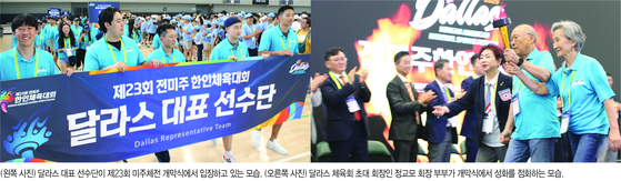 사진1