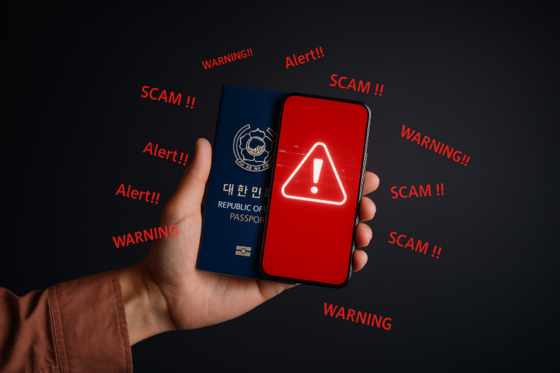 여권 도용 일러스트.