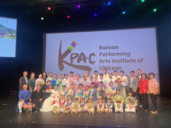 한국전통예술원 2025 정기공연 성황