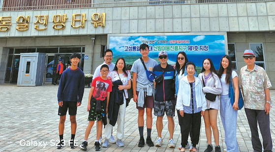 삼호관광은 제주·서울·서해·남해·동해(팔도유람) 등 10개 상품 진행으로 모국 여행 선택지를 넓혔다. 사진은 고성 통일전망타워. [삼호관광 제공] 