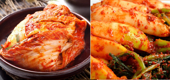 미주중앙일보 