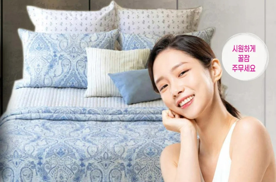 미주중앙일보 
